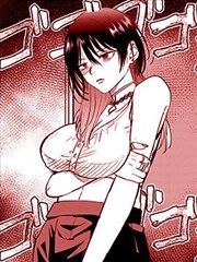 墨色江湖录漫画在线阅读封面